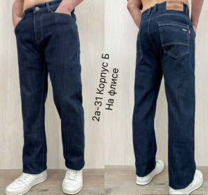 Джинсы 23129133