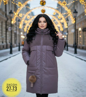 Куртка 23129392