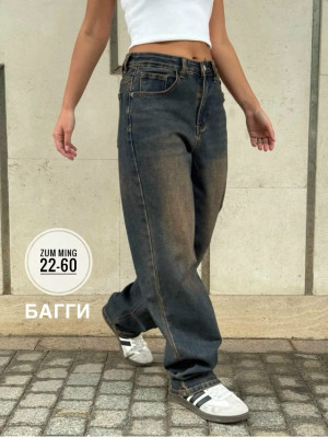 Джинсы 23130178