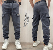 Спортивные брюки