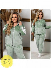 Спортивный костюм