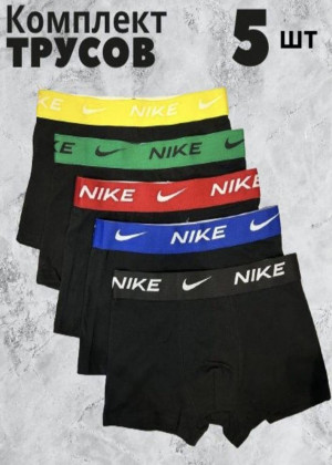 Трусы 5шт #23130976