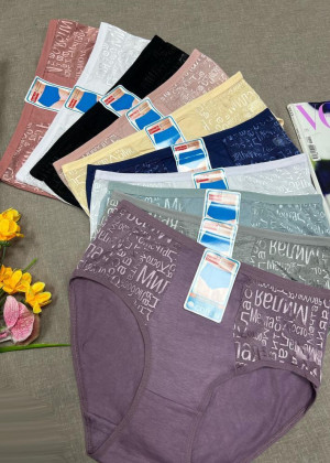 Трусы 5шт 23131072