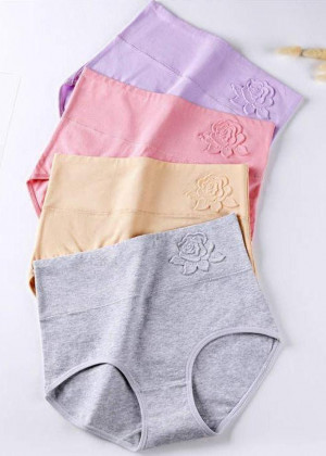 Трусы 5шт 23131424