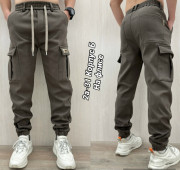 Спортивные брюки