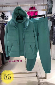 Спортивный костюм