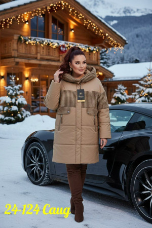 Куртка 23132142