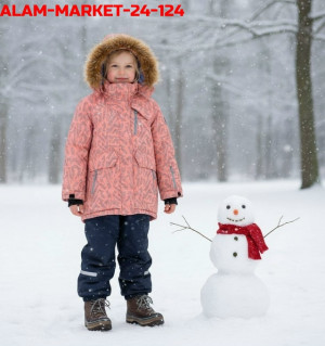 Куртка 23132156