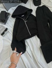 Спортивный костюм