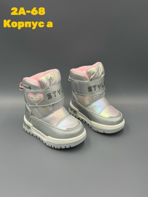 Ботинки #23132517