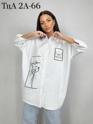 Футболка 23132624