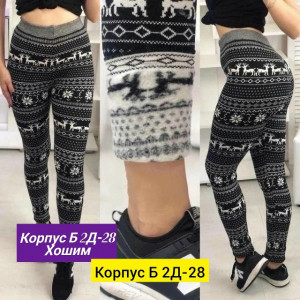 Леггинсы 23132681