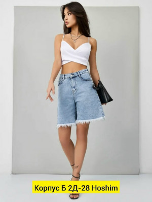 Джинсы 23132723