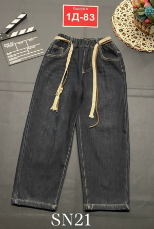 Джинсы #23133194