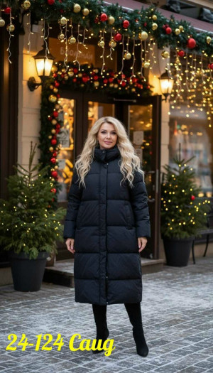 Куртка 23133269