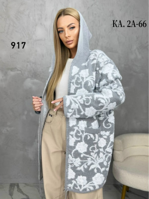 Кардиган 23133317