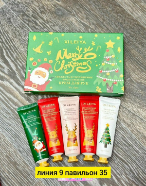 Подарочный набор 23133367