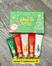 Подарочный набор