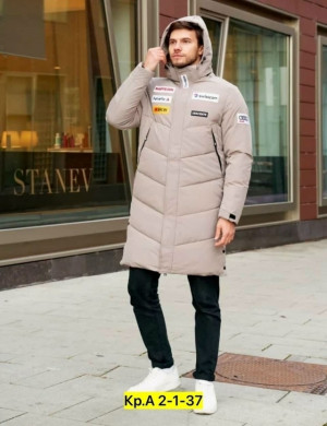 Куртка 23133470