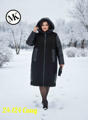 Куртка 23133749