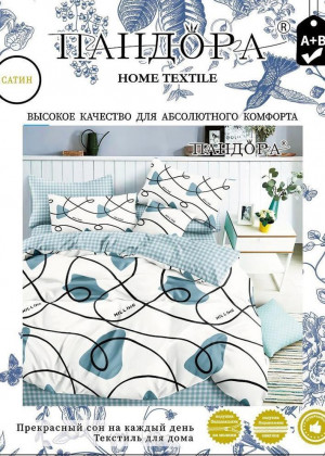 Постельное белье 23133863