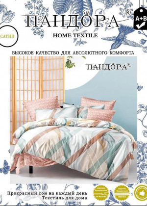 Постельное белье 23133871