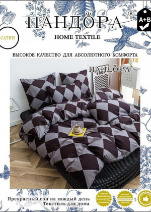 Постельное белье 23133895