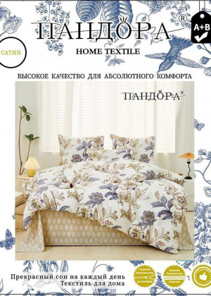 Постельное белье 23133897