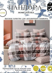 Постельное белье