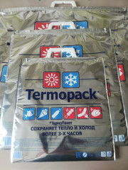 Термопакет