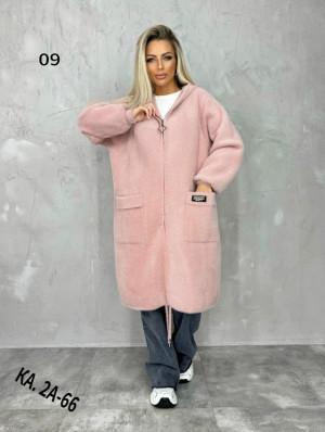 Кардиган 23135937