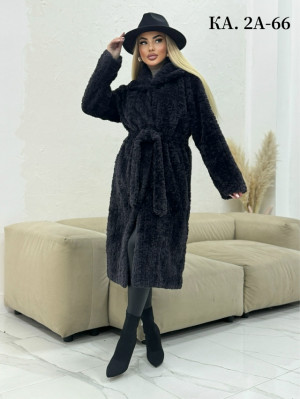 Кардиган 23135995