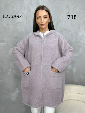 Кардиган 23137772