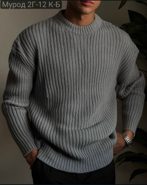 Свитер #23138006