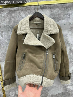 Дубленка 23138445