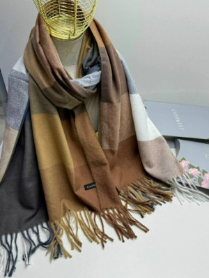 Артикул 23138457