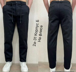 Джинсы 23138590