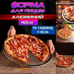 Форма #23139273