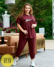 Спортивный костюм