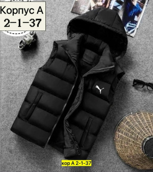 Жилет #23140123