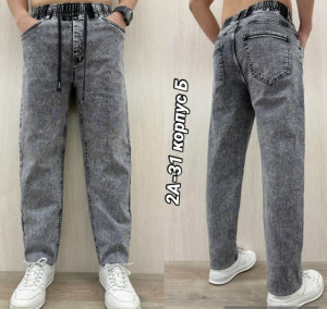 Джинсы #23140746