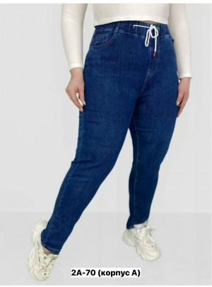 Джинсы 23140911