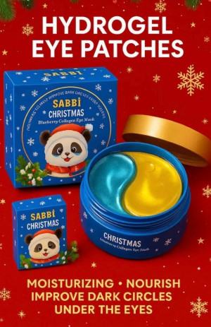 Патчи для вокруг глаз 23140921