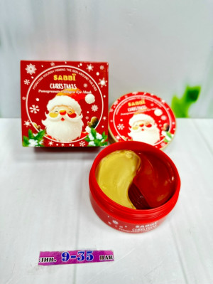 Патчи для вокруг глаз 23140922