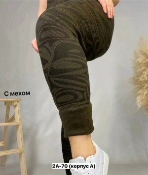 Леггинсы 23141021