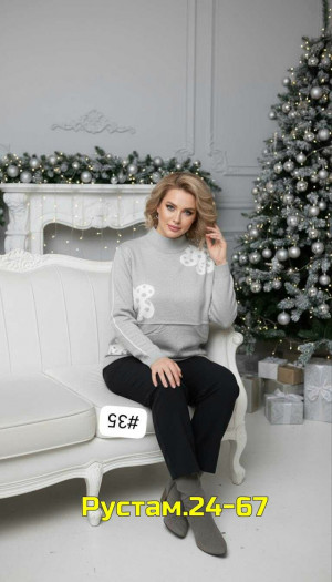 Свитер 23141136