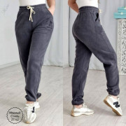 Спортивные брюки