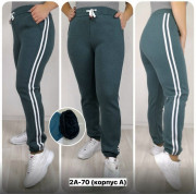 Спортивные брюки