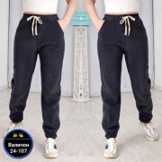 Спортивные брюки