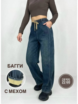 Джинсы 23141700